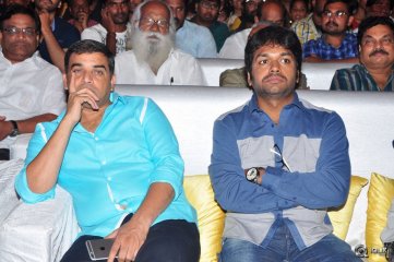 Sher Movie Audio Launch